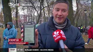 Як переконати антивакцинатора - експеримент / дистанційне навчання/ будинок для зустрічі Нового Року