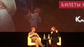 “История одного назначения” Авдотья Смирнова