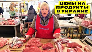 💥Узнай цены первым!⚓Одесса Новый базар: Сало, Мясо, Рыба, Колбаса 🎬Обзор 23.02.2024🔥