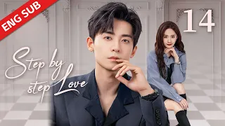 ENG SUB【Step by Step Love】EP14 | The boss exposed the lie, helping the beauty win the competition