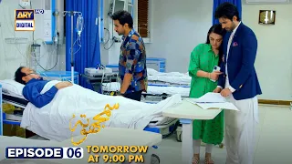 Samjhota Episode 6 | Tomorrow at 9:00 pm | Javed Sheikh | Shaista Lodhi | Saba Faisal | ARY Digital