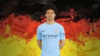 Лерой Сане | Молодые дарования #6 | Leroy Sane