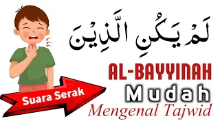 Cara Mudah Memahami Hukum Bacaan Al Quran Surah Al-Bayyinah Juz 30