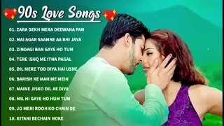 90’S Old Hindi Songs💘 90s Love Song💘 Udit Narayan, Alka Yagnik, Kumar Sanu, Sonu Nigam 🔥