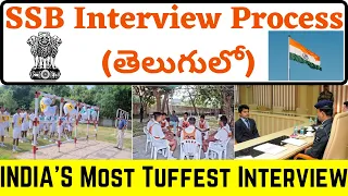 SSB 5 DAYS Interview Process || India's Tuffest Interview || Full detailed Explanation.