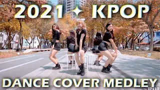 [KPOP IN PUBLIC CHALLENGE] 2021 KPOP DANCE COVER MEDLEY | ATEEZ, Brave Girls, ONF, SHINee, VICTON