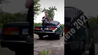 Пацаны На Чиле✌ Дал Дал Опоздал