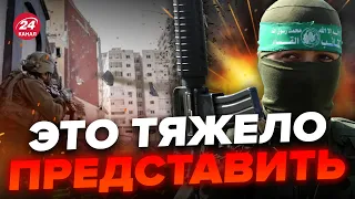 💥Вот это да! Произошло СТРАШНОЕ для ХАМАС / Ирану пришлось лишить ПОДДЕРЖКИ…/ ШЛЕЙМОВИЧ