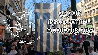 GREEK REVOLUTION ANNIVERSARY (March 25th, 2023)