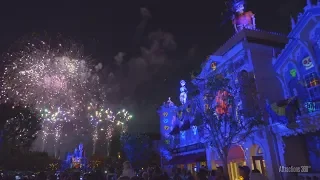 NEW! Disneyland Pixar Fireworks - Together Forever - A Pixar Nighttime Fireworks Spectacular