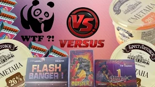 Корсар 1 VS Flash Banger VS Корсар 2