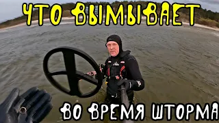 Что  вымывыет во время шторма в море..Уходим под воду  с DEUS 2