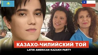 Казахский Той в Чили - Димаш Казахстан для Латинской Америки
