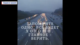 РУКИ МАМИНЫ-  Алексей Петрухин.