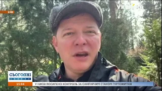 Олег Ляшко запропонував відправити депутатів у відпустки власним коштом