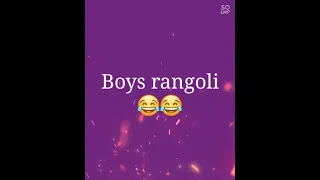 girls rangoli vs boys rangoli designs/ like and subscribe 🤩😂😂