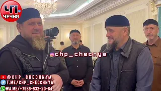 ❗️Обряд Зикр в доме Магомеда Кадырова