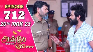 Anbe Vaa Serial | Episode 712 | 20th Mar 2023 | Virat | Delna Davis | Saregama TV Shows Tamil