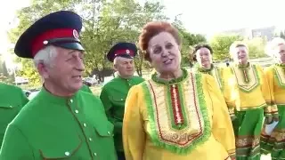 Песня Волгодонск .