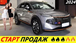 THIS IS NOT A FAKE ALREADY! 2022 CHINESE SUV (HAVAL ANIMAL BEAST MONSTER) OFFICIAL