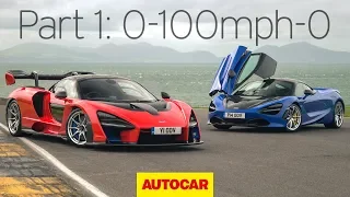 McLaren Senna vs 720S | Part 1: 0-100mph-0 | Autocar