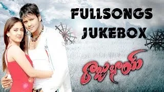Rajubhai (రాజుభాయ్) Movie Full Songs  || Jukebox || Manchu Manoj,Sheela