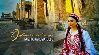 Noziya Karomatullo - Qalbamro meshunavi (2024)