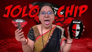 JOLO CHIP CHALLENGE 🥵 | KRANTI PATIL |