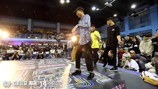 Locking Best8 2 義守大學 vs 台北市大｜181223 College High vol.14 Stage3