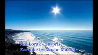 Ani Lorak - Surprise Karaoke by Moshe M.