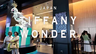 Tiffany&Co. wonder 4K Walking Tour with Captions & Immersive Sound,