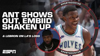 NBA Playoff Day 1 FULL REACTION: Edwards SHOWS OUT vs. KD & LeBron speaks on loss | SportsCenter