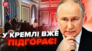 💥Ісландія ШОКУВАЛА рішенням про Україну! Такого НЕ ЧЕКАВ ніхто