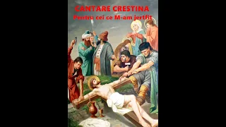 cântare creștină - ("Pentru cei ce i-am iubit") - Biserica Gloria Pilu