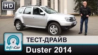 Renault Duster 2014 - тест-драйв InfoCar.ua