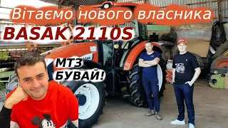 👍Трактор 🚜 #Basak чіпляє «бабу ягу»- каток! Вітаємо власника з Кропивницького !🇺🇦