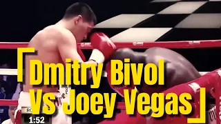 Dmitry Bivol VS Joey Vegas knockout Highlights BOXINGHL