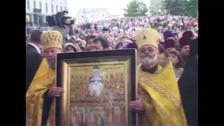 Патриарх  Кирилл  визит в Беларусь 2009