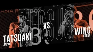 TATSUAKI (JPN) vs WING (KR) ｜Asia Beatbox Championship 2018 SOLO FINAL BATTLE