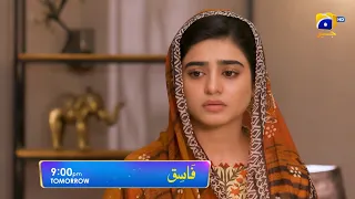 Fasiq - Episode 104 Promo - Tomorrow at 9:00 PM Only On HAR PAL GEO