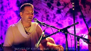 WAVES OF KIRTAN #26 // Ojasvi Prabhu - Vaishnava summer festival BALTIC 2016