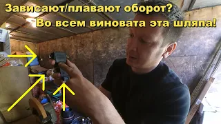 Купил датчик дросселя от газели! не узнал свою тачку!) Как проверить ДПДЗ