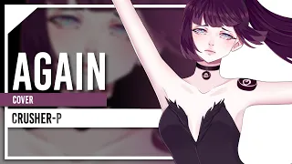 Again - Cover by Lollia