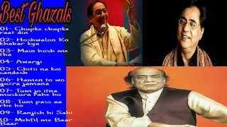 Best of Ghulam Ali, Jagjit Singh and Mehandi Hasan Ghazals. Top Hindi Urdu Ghazals. Superhit Ghazals