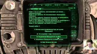 Мили Хард Fallout 3 под МОДами (#2): Побег. Краткий обзор модов. Мегатонна.