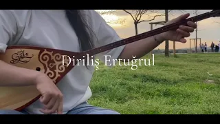 Diriliş Ertuğrul 🖤