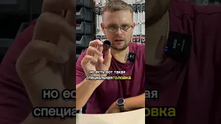 Головки для сорванных граней🔩 TOPTUL BAAK