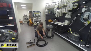 Karcher NT 70 2 мощный строительный пылесос