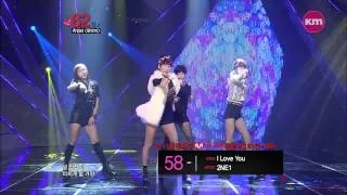 쥬얼리_Look at Me@뮤직트라이앵글(MusicTriangle)20121114