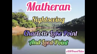 Charlotte Lake and Lord Point In Matheran | Sightseeing in Matheran 🐎